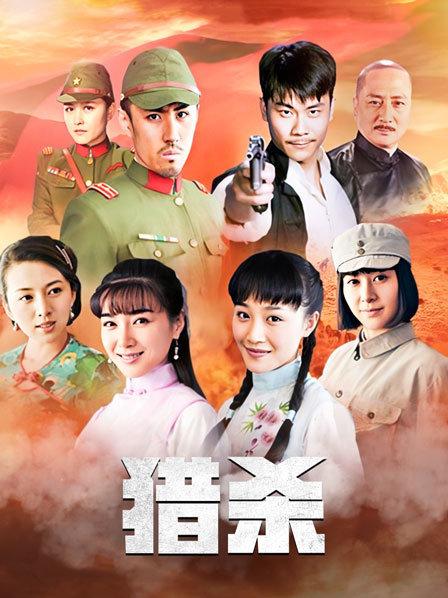 我想吃麦当劳 – 紫色妖姬[41P/37MB]